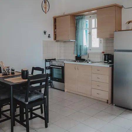 Cozy Betelgeuse Apartment